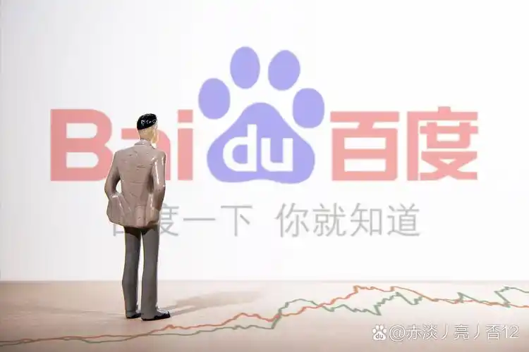 冷热交替桑拿一